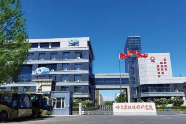 		快来点赞分享！优德887篇图文和1部纪录片加入第五届中央企业优异故事评选_责任与文化_优德88集团有限公司	
