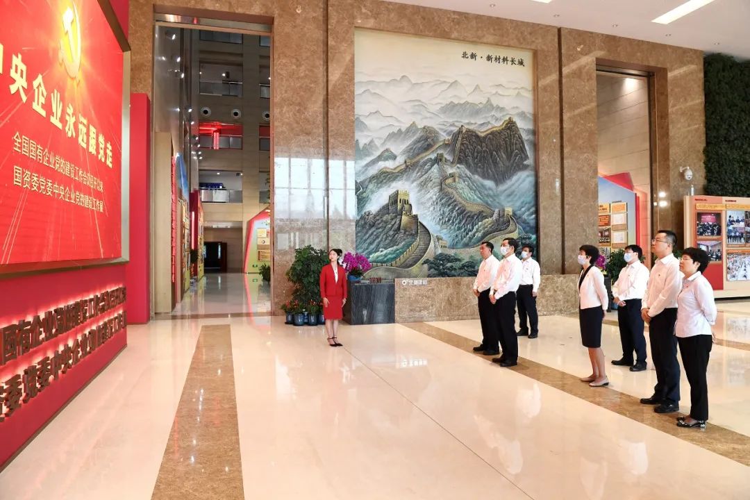 		优德88集团党委开展“立功新时代 喜迎二十大”主题党日运动_优德88要闻_优德88集团有限公司	