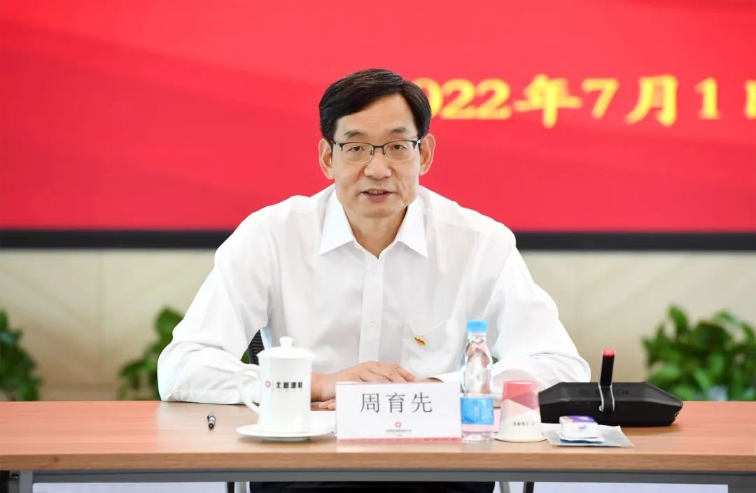 		优德88集团党委开展“立功新时代 喜迎二十大”主题党日运动_优德88要闻_优德88集团有限公司	