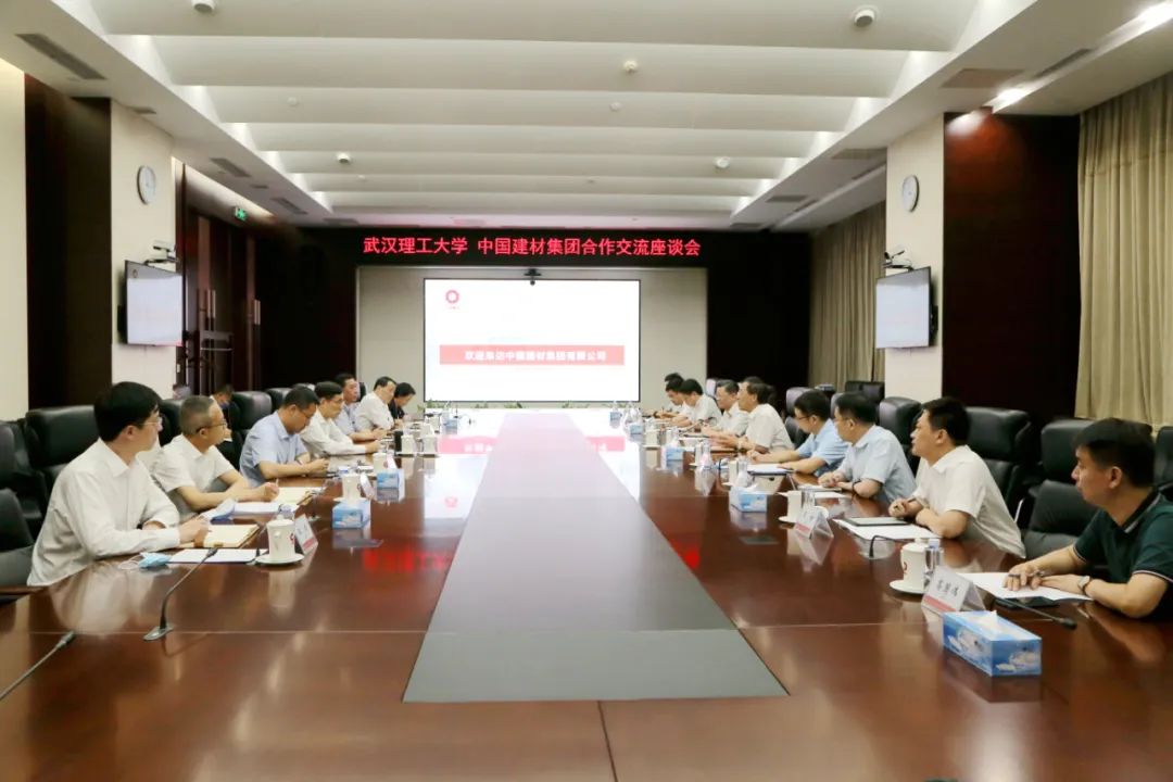 		周育先会见武汉理工大学党委书记信思金、校长杨宗凯一行_幻灯片_优德88集团有限公司	