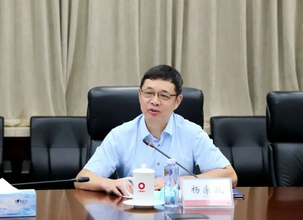 		周育先会见武汉理工大学党委书记信思金、校长杨宗凯一行_幻灯片_优德88集团有限公司	