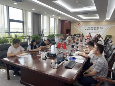 		优德88集团扎实开展2022年清静生产月运动，，，助力“清静生产提升年”走深走实?_幻灯片_优德88集团有限公司	