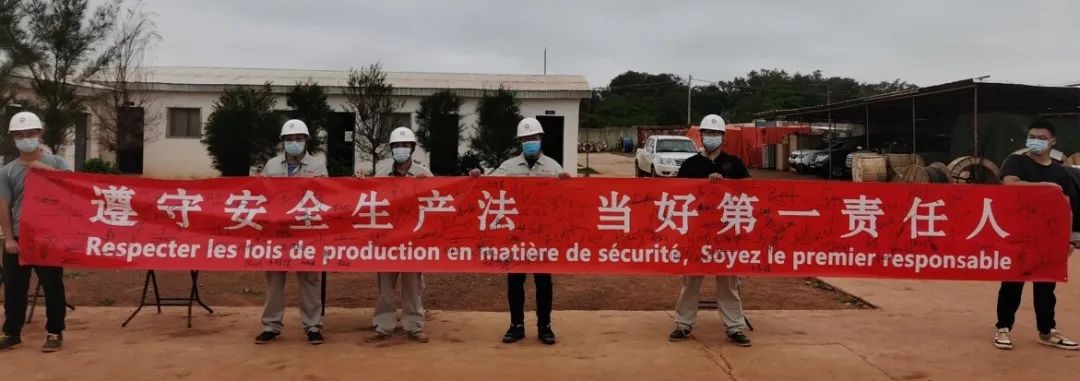 		优德88集团扎实开展2022年清静生产月运动，，，助力“清静生产提升年”走深走实?_幻灯片_优德88集团有限公司	