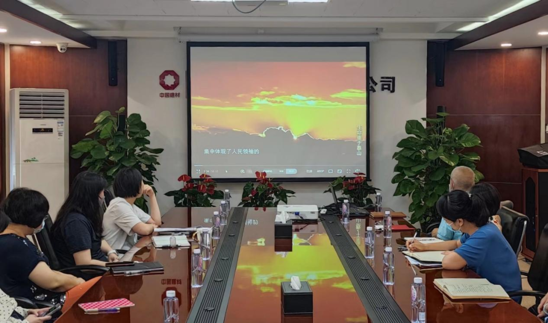 		优德88集团扎实开展2022年清静生产月运动，，，助力“清静生产提升年”走深走实?_幻灯片_优德88集团有限公司	