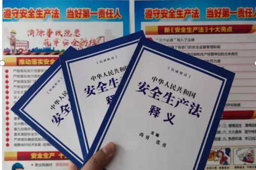 		优德88集团扎实开展2022年清静生产月运动，，，助力“清静生产提升年”走深走实?_幻灯片_优德88集团有限公司	