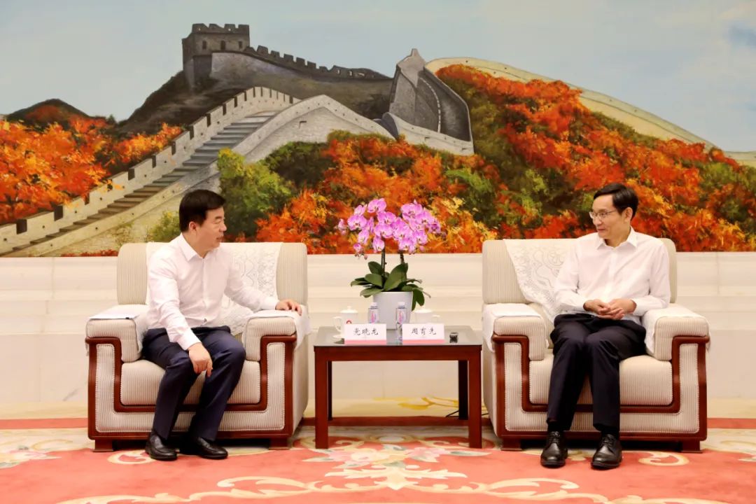 		周育先会见河北省保定市委书记党晓龙一行_优德88要闻_优德88集团有限公司	