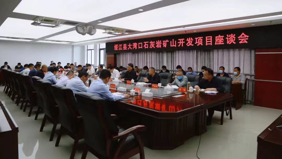 		最美墟落振兴事情者 | 地勘中心罗小文：效劳下层守初心 倾情帮扶担使命_人物_优德88集团有限公司	