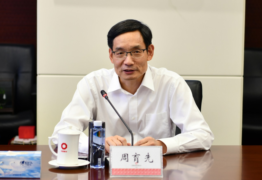 		优德88集团与三一集团签署战略相助协议_优德88要闻_优德88集团有限公司	