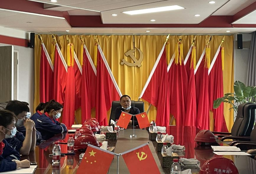 		优德88集团青年精神素养提升工程有序推进_企业动态_优德88集团有限公司	