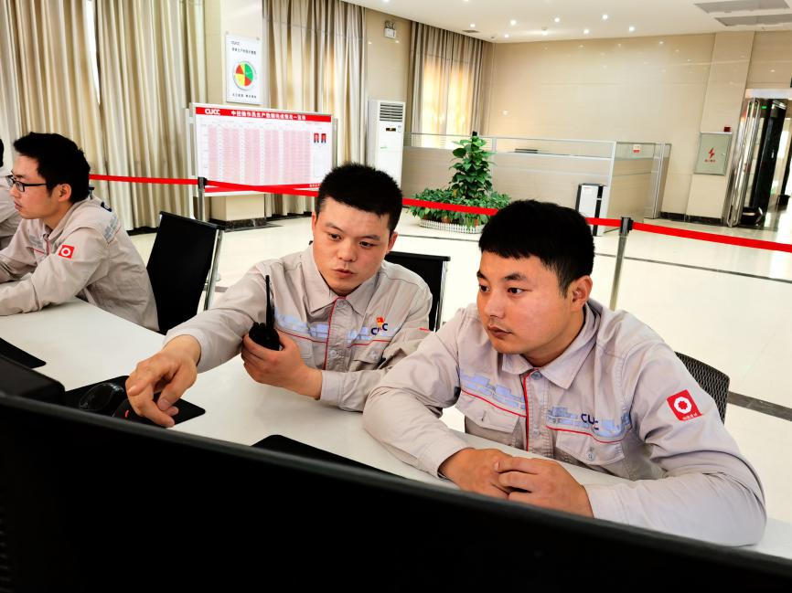 		优德88集团青年精神素养提升工程有序推进_企业动态_优德88集团有限公司	