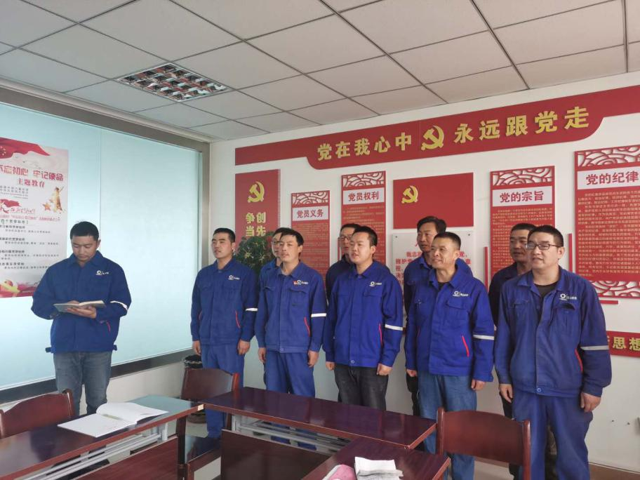 		优德88集团青年精神素养提升工程有序推进_企业动态_优德88集团有限公司	