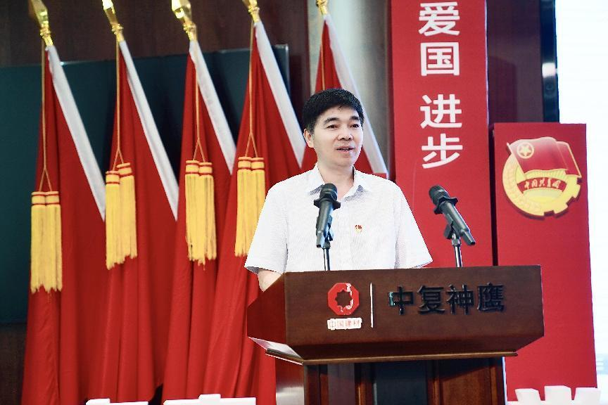 		优德88集团青年精神素养提升工程有序推进_企业动态_优德88集团有限公司	