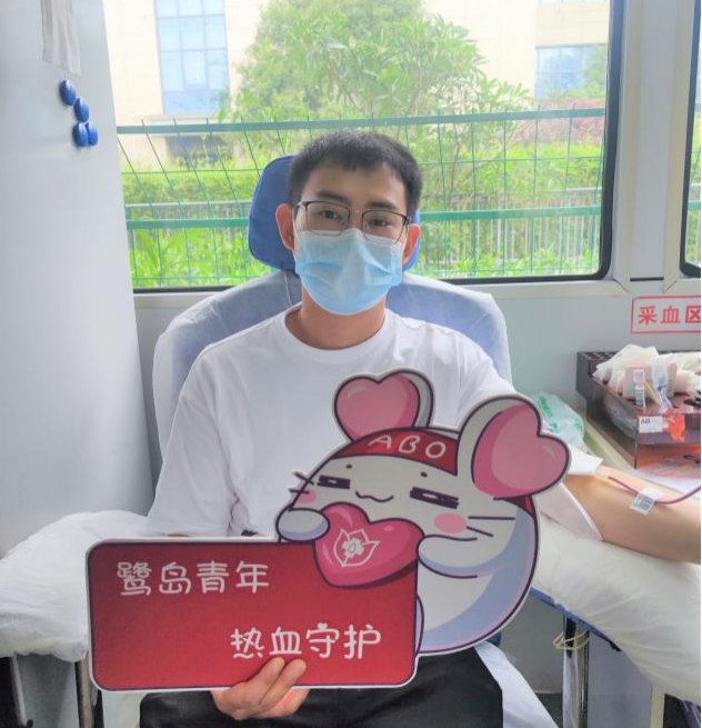 		优德88集团青年精神素养提升工程有序推进_企业动态_优德88集团有限公司	