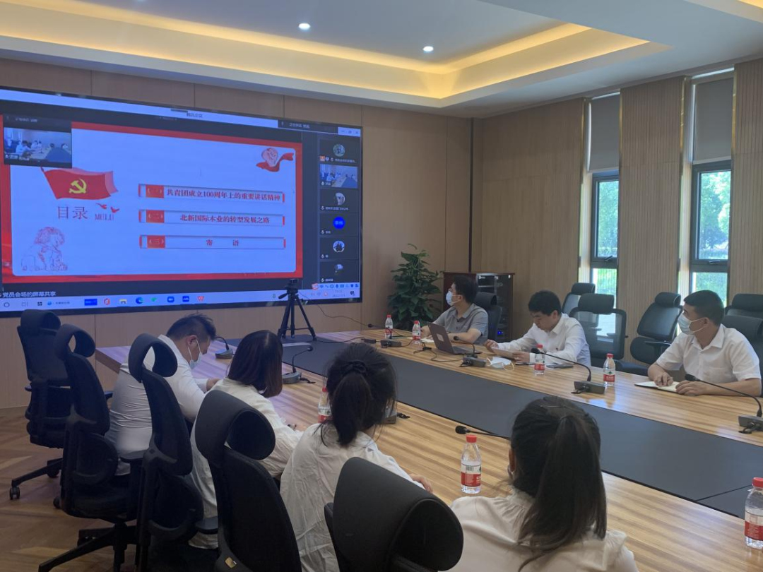 		优德88集团青年精神素养提升工程有序推进_企业动态_优德88集团有限公司	