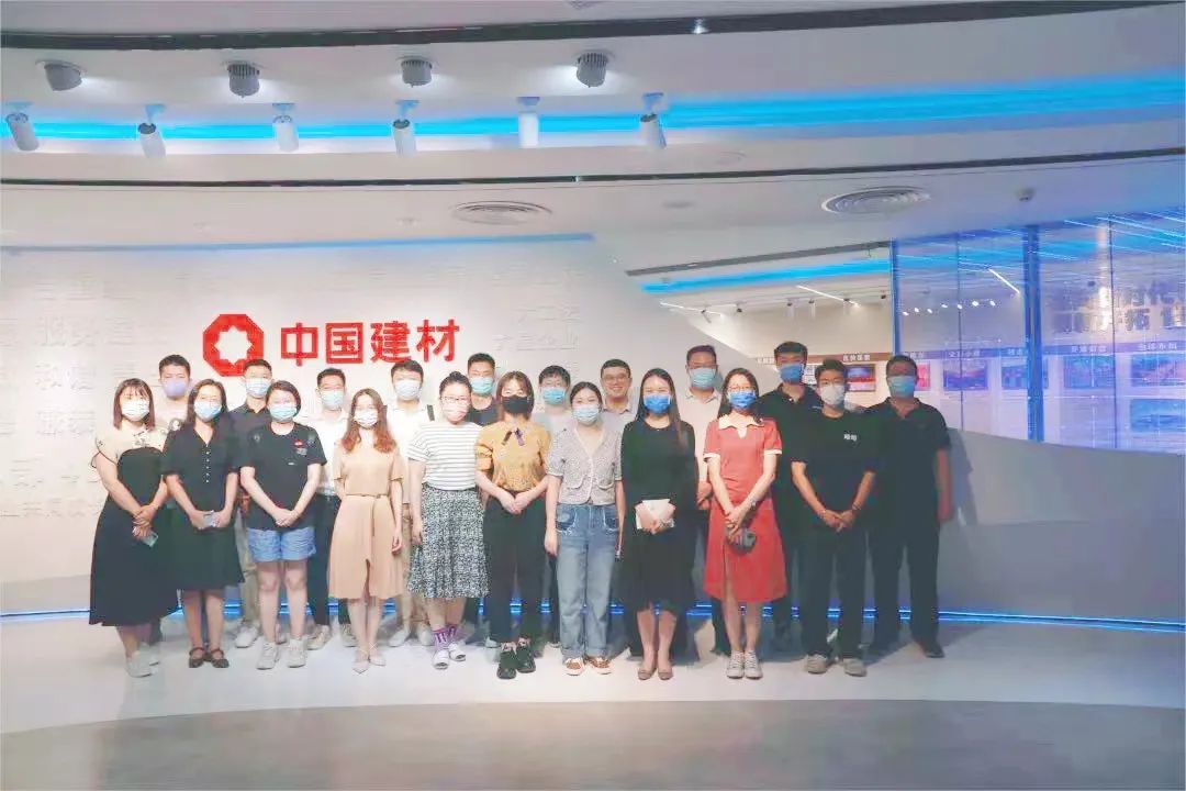 		优德88集团青年精神素养提升工程有序推进_企业动态_优德88集团有限公司	