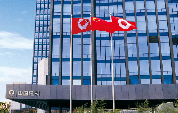 		信心2022 | 凯盛科技：传承刷新立异基因，，，，，，坚定不移跑好跑赢“3+1”战略赛道_企业动态_优德88集团有限公司	