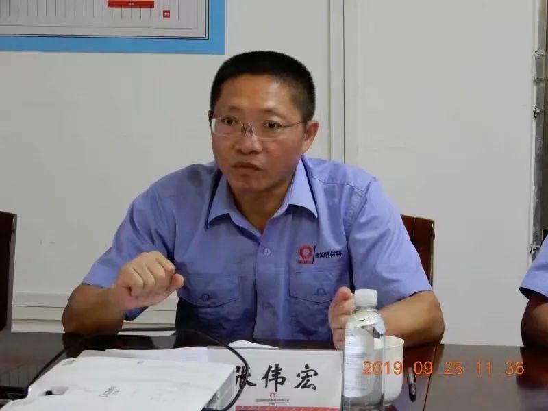 		最美一线劳模 | 地勘中心茂名新质料张伟宏：铁骨硬汉诠释敬业贡献_人物_优德88集团有限公司	