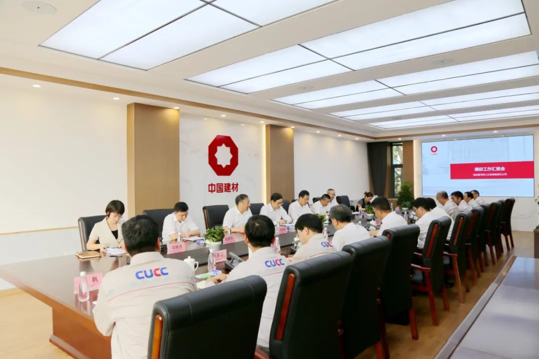 		周育先到中联同力（河南）调研指导事情_优德88要闻_优德88集团有限公司	