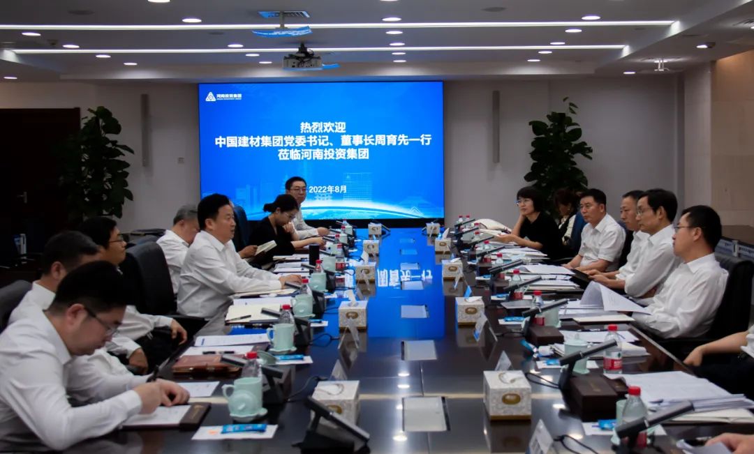 		周育先到中联同力（河南）调研指导事情_优德88要闻_优德88集团有限公司	