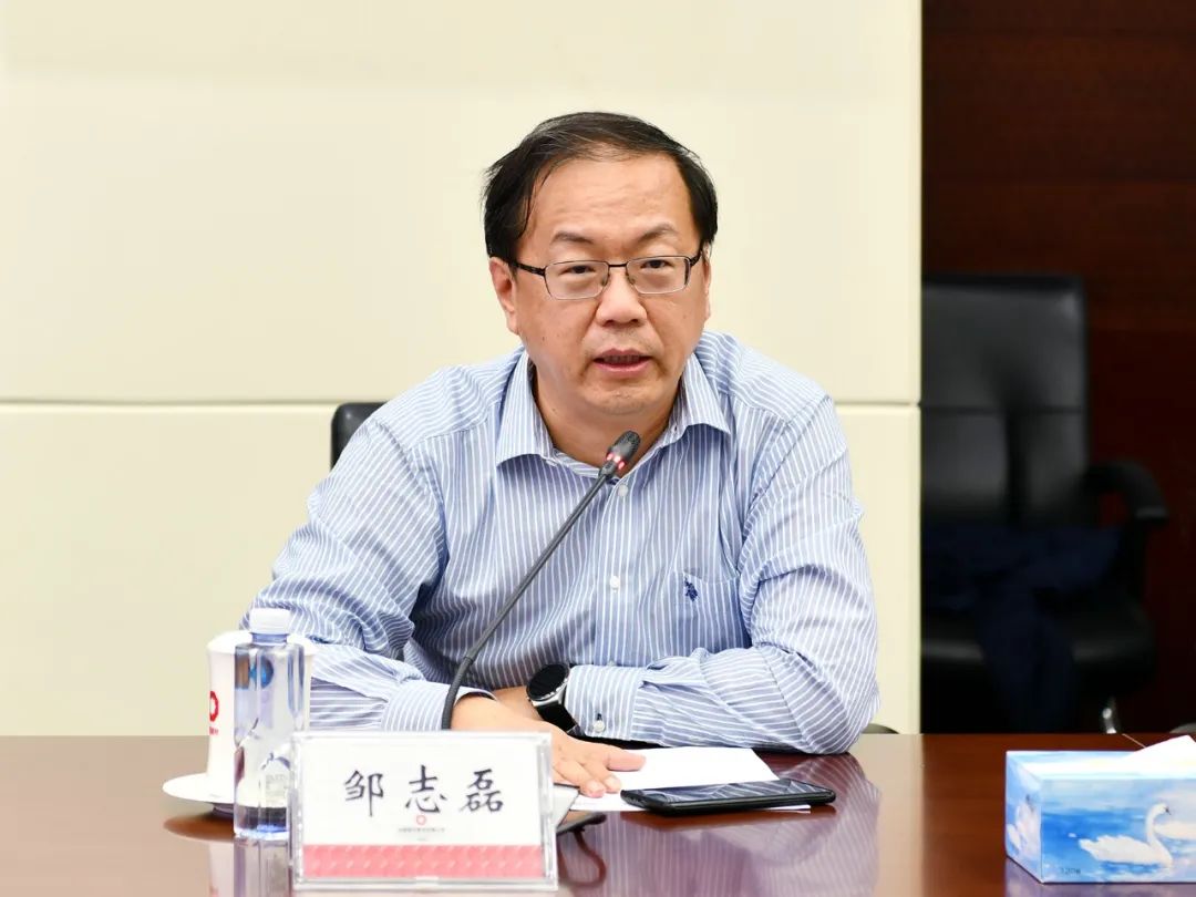		优德88集团召开信息化建设和数字化转型咨询项目启动会_优德88要闻_优德88集团有限公司	