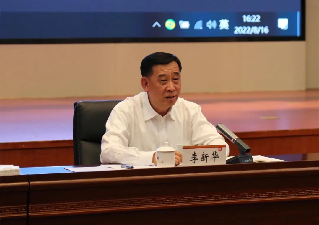 		?李新华与集团第五期EMT培训班学员座谈交流_优德88要闻_优德88集团有限公司	