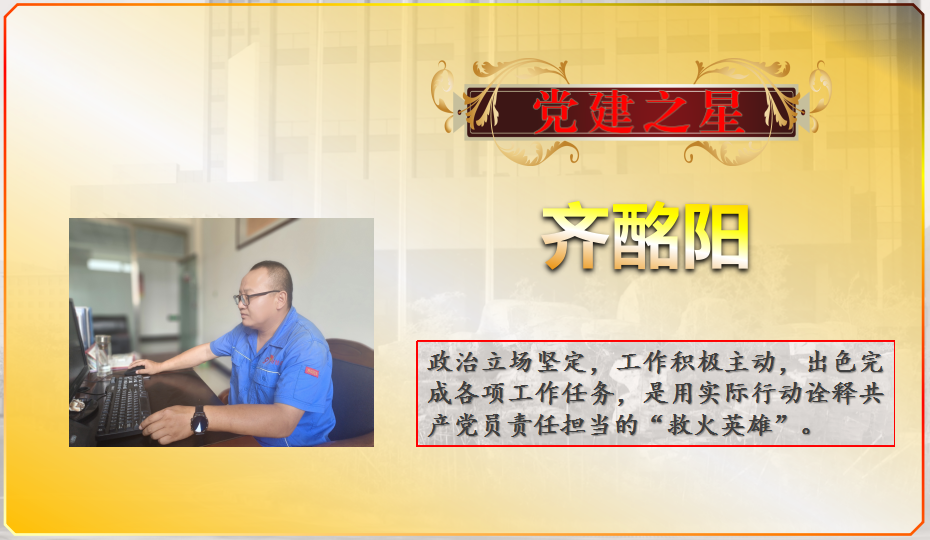 		为你们点赞！你们奋掉臂身救人的样子很帅！_责任与文化_优德88集团有限公司	