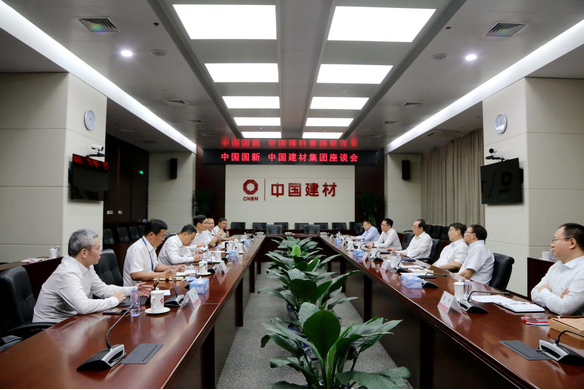		周育先会见中国国新党委书记、董事长周渝波一行_优德88要闻_优德88集团有限公司	