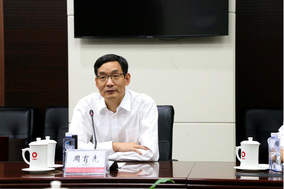 		周育先会见中国国新党委书记、董事长周渝波一行_优德88要闻_优德88集团有限公司	