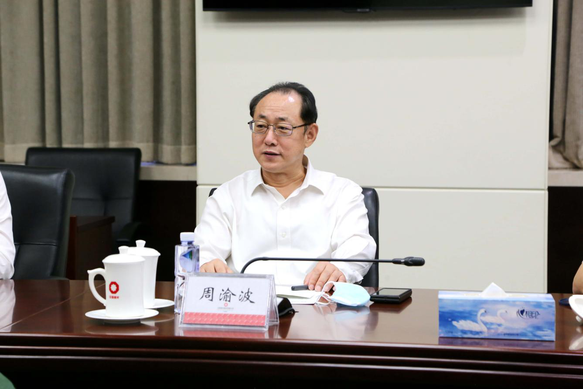 		周育先会见中国国新党委书记、董事长周渝波一行_优德88要闻_优德88集团有限公司	