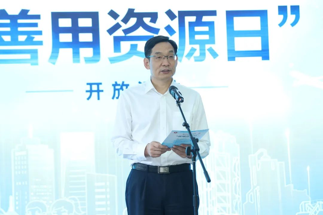 		优德88集团乐成举行第三届“善用资源日”开放运动_幻灯片_优德88集团有限公司	
