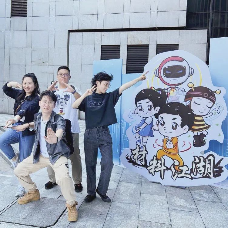 		优德88集团乐成举行第三届“善用资源日”开放运动_幻灯片_优德88集团有限公司	