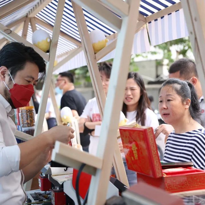 		优德88集团乐成举行第三届“善用资源日”开放运动_幻灯片_优德88集团有限公司	