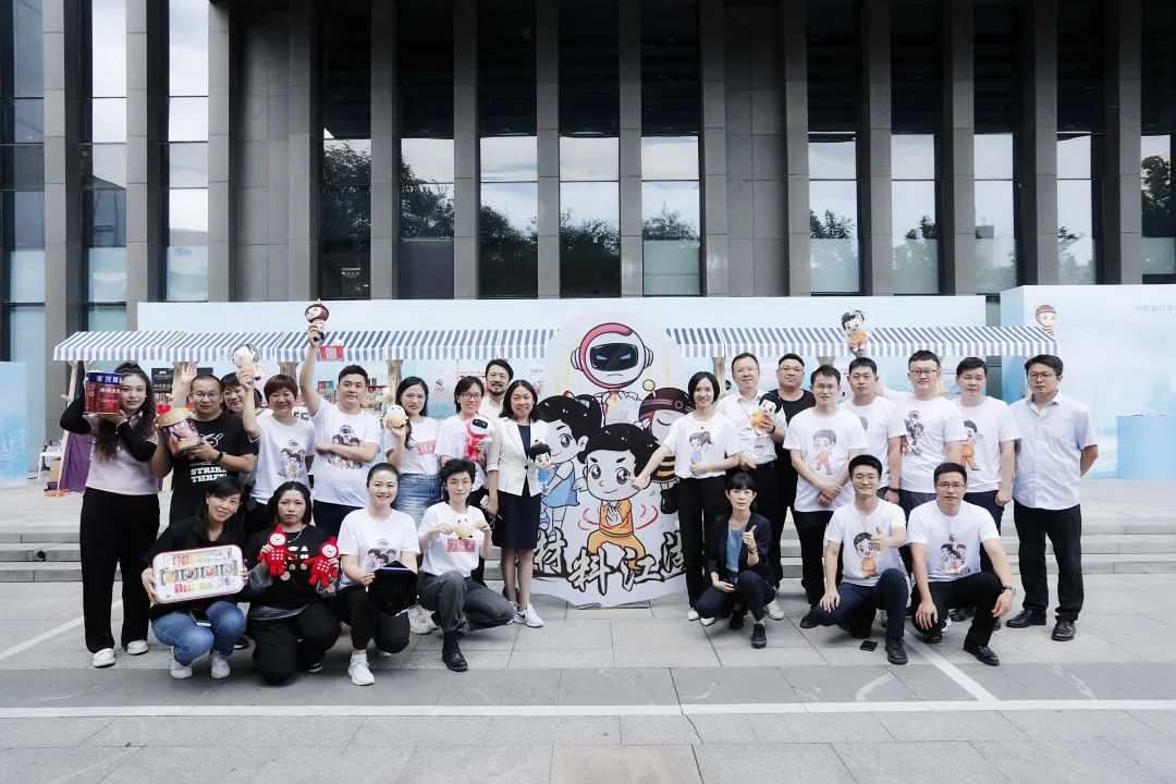 		优德88集团乐成举行第三届“善用资源日”开放运动_幻灯片_优德88集团有限公司	