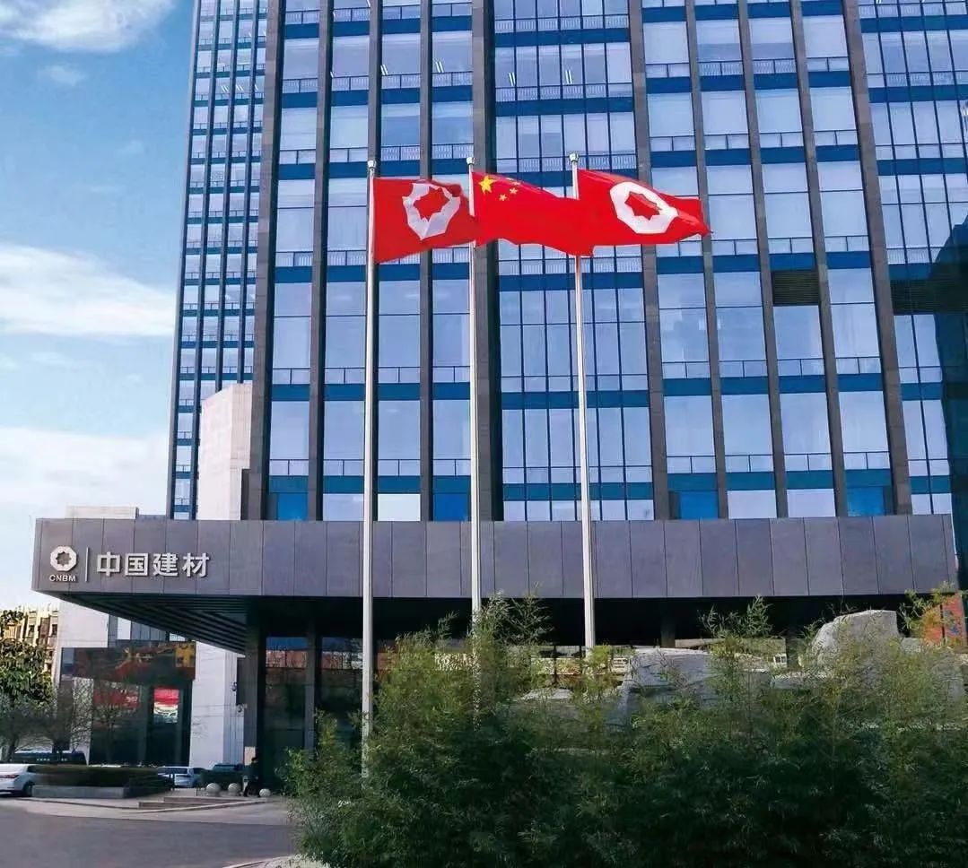 		中国企业多项影响力榜单宣布，，，，，优德88集团稳居建材行业榜首！_优德88要闻_优德88集团有限公司	