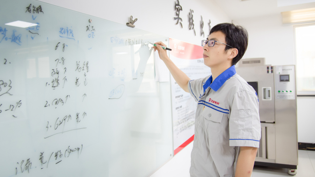  ?最美科研先锋丨北新地材陈帅帅：传承地材匠心，，，，，打造民族品牌_斗争有我_优德88集团有限公司 