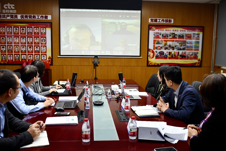  点赞！南方新质料绿色工业园签约、中材叶片巴西制造基地启动……_学习践悟_优德88集团有限公司 