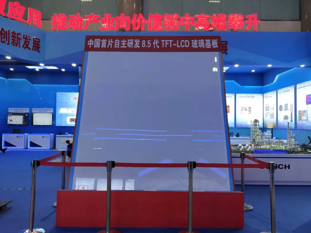  特殊十年·特殊报道② | 优德88：新质料工业逻辑?_特殊十年_优德88集团有限公司 