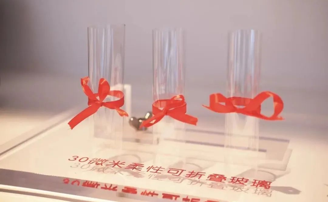  特殊十年·特殊报道② | 优德88：新质料工业逻辑?_特殊十年_优德88集团有限公司 