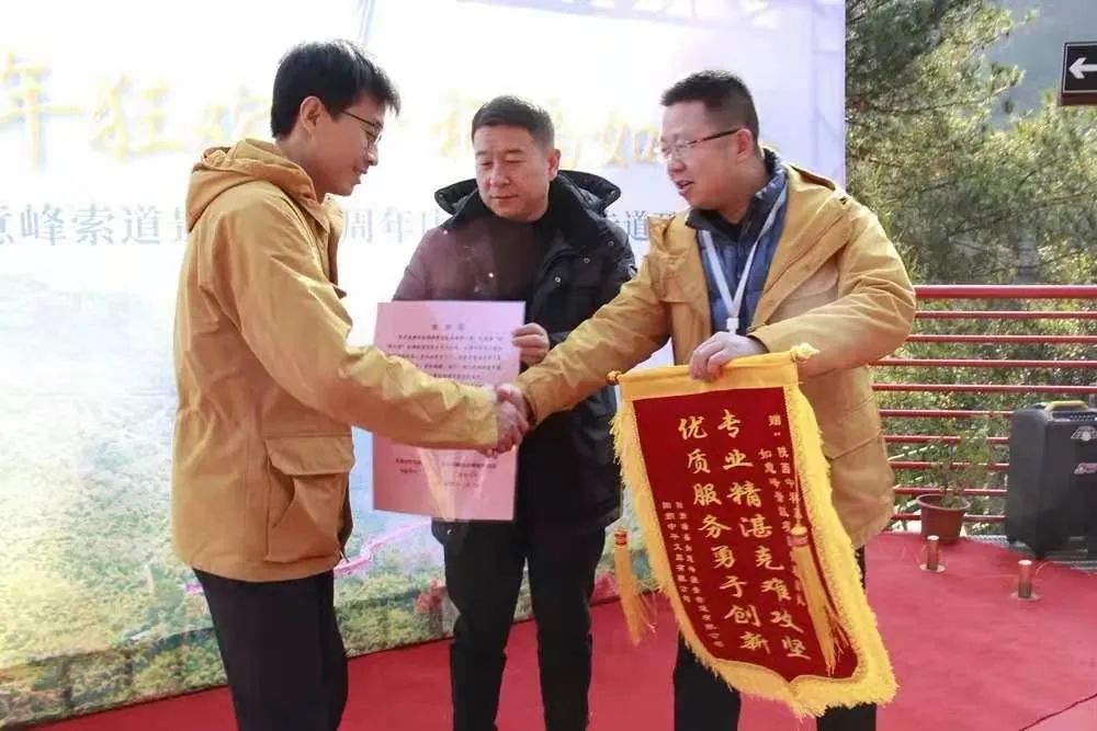  最美工程手艺职员 | 地勘中心陕西总队杨明：坚持梦想 勇猛拼搏 谱写青春赞歌_斗争有我_优德88集团有限公司 