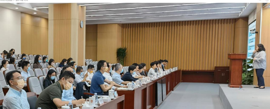 		优德88集团召开财务信息化升级咨询项目启动会_优德88要闻_优德88集团有限公司	