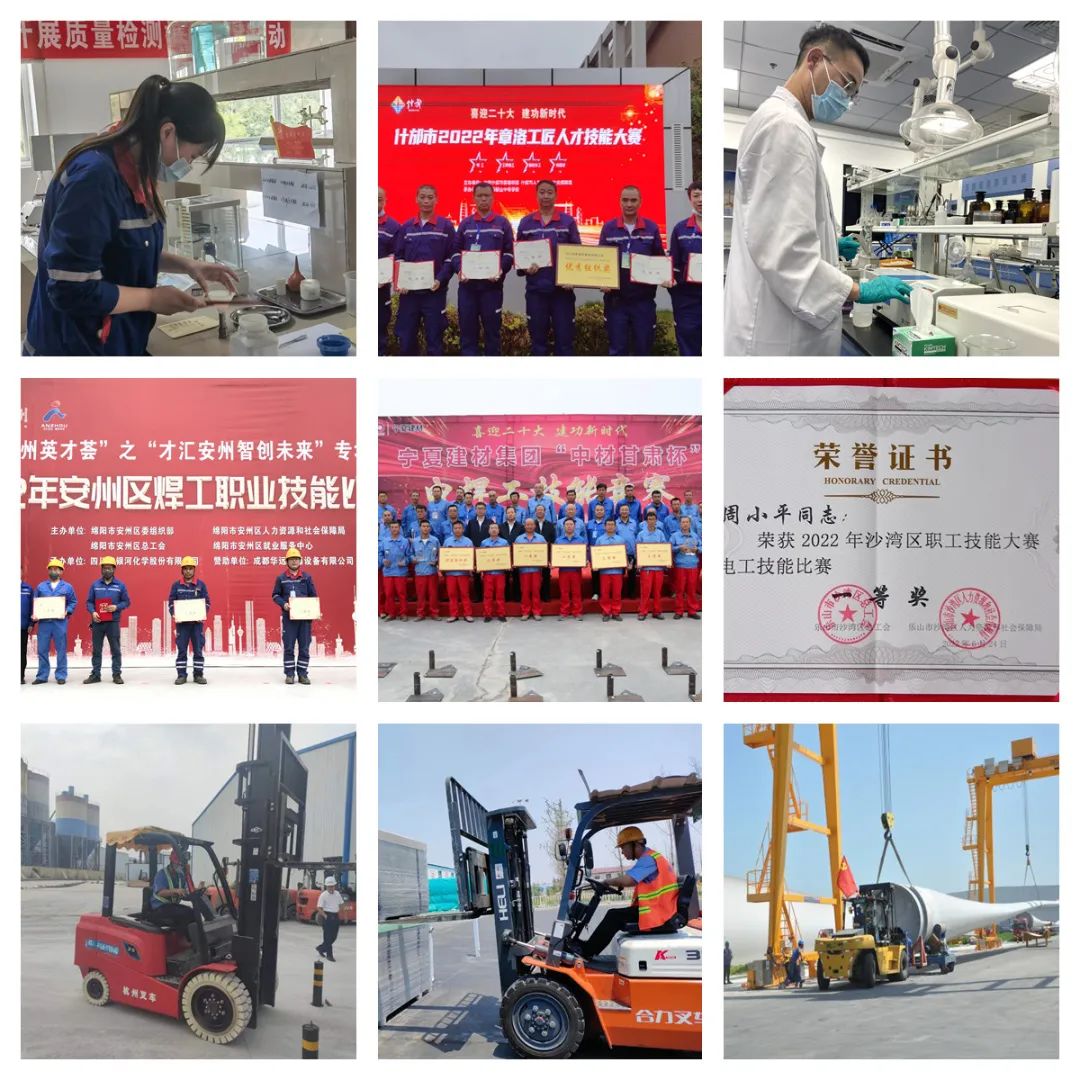 喜迎二十大丨集团所属企业热烈开展“党旗飘扬·斗争有我”主题党日运动（三）_学习践悟_优德88集团有限公司 