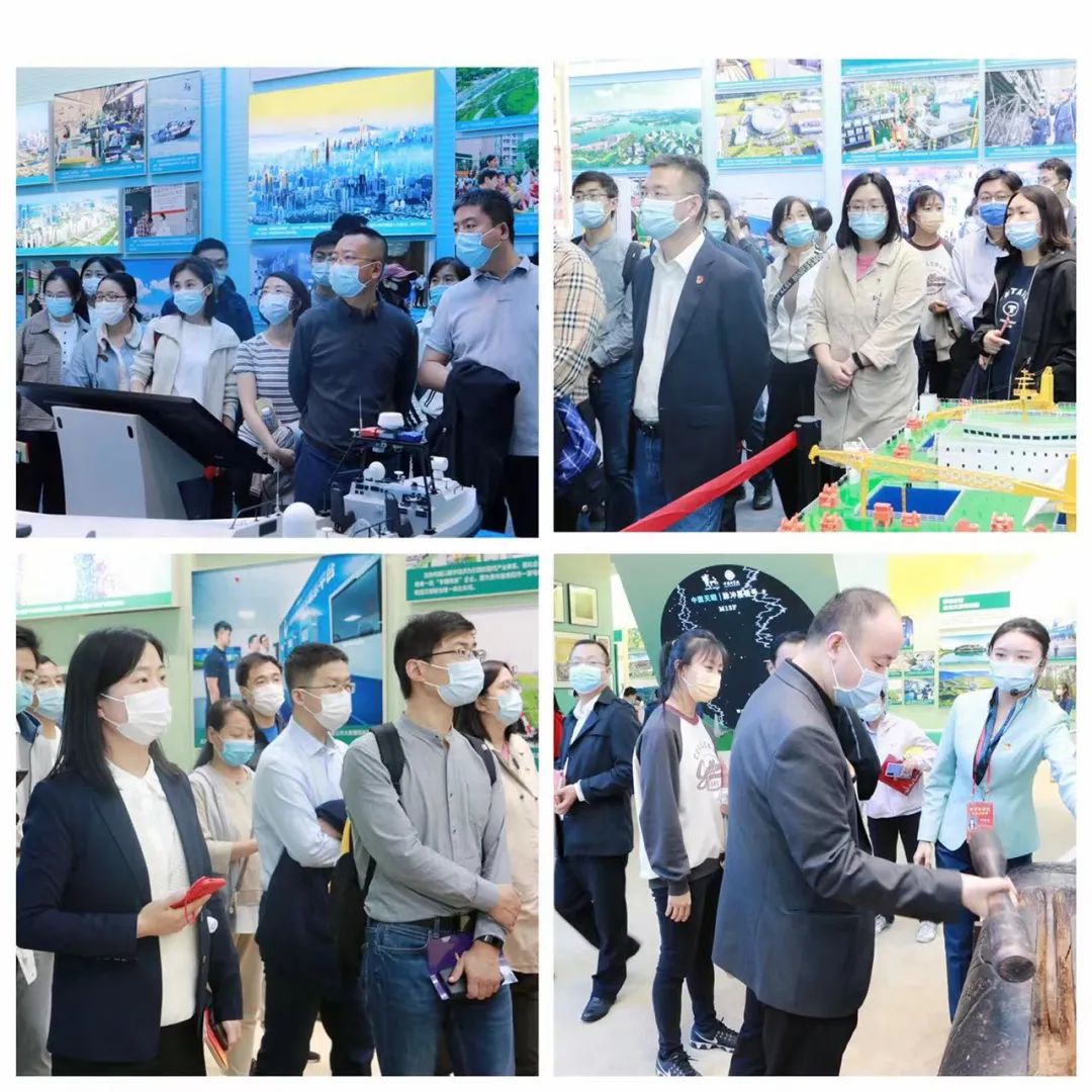  优德88集团干部职工旅行“奋进新时代”主题成绩展丨29项建材元素突出立异与责任_喜迎二十大幻灯片_优德88集团有限公司 