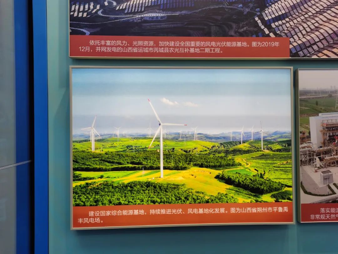  优德88集团干部职工旅行“奋进新时代”主题成绩展丨29项建材元素突出立异与责任_喜迎二十大幻灯片_优德88集团有限公司 