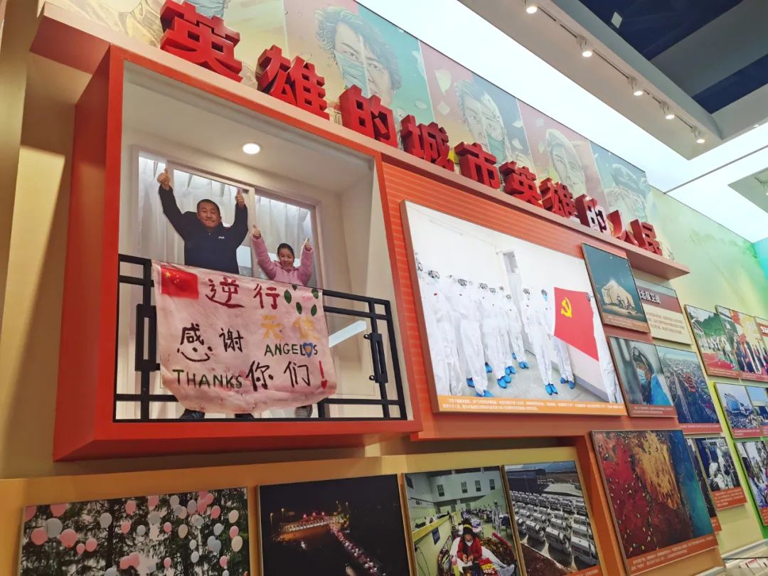  优德88集团干部职工旅行“奋进新时代”主题成绩展丨29项建材元素突出立异与责任_喜迎二十大幻灯片_优德88集团有限公司 