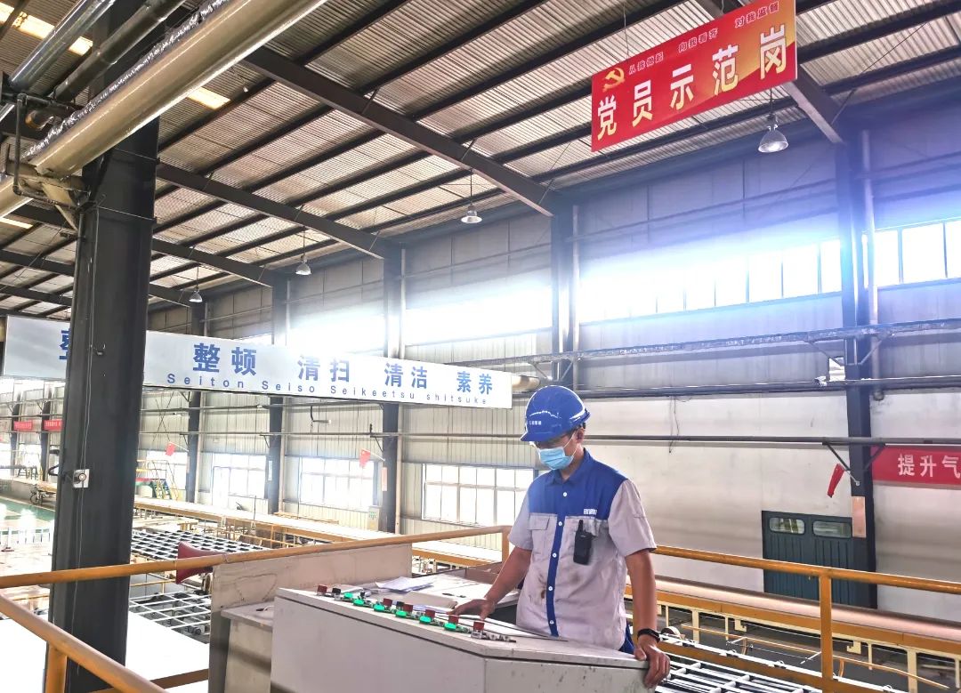  大干四序度 | 北新建材全力推行“一毛钱”本钱节约妄想_学习践悟_优德88集团有限公司 