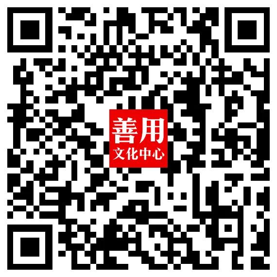 优德88·(中国区)官方网站