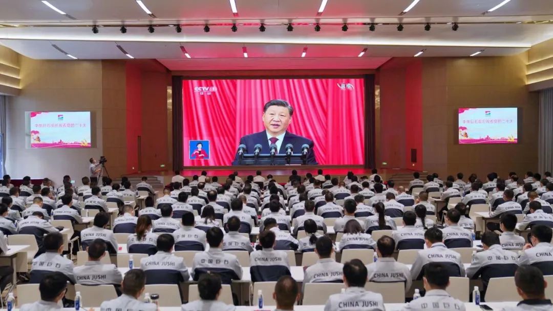 		磅礴盛会，，，振奋人心！优德88集团集中收看党的二十大开幕会_优德88要闻_优德88集团有限公司	