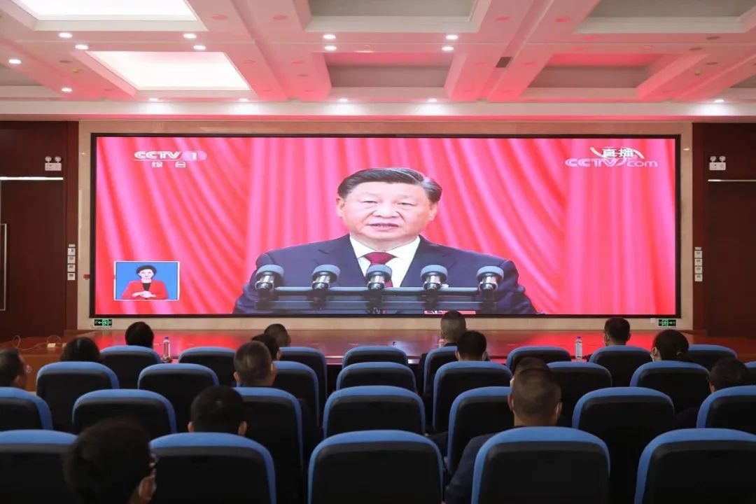 		磅礴盛会，，，振奋人心！优德88集团集中收看党的二十大开幕会_优德88要闻_优德88集团有限公司	