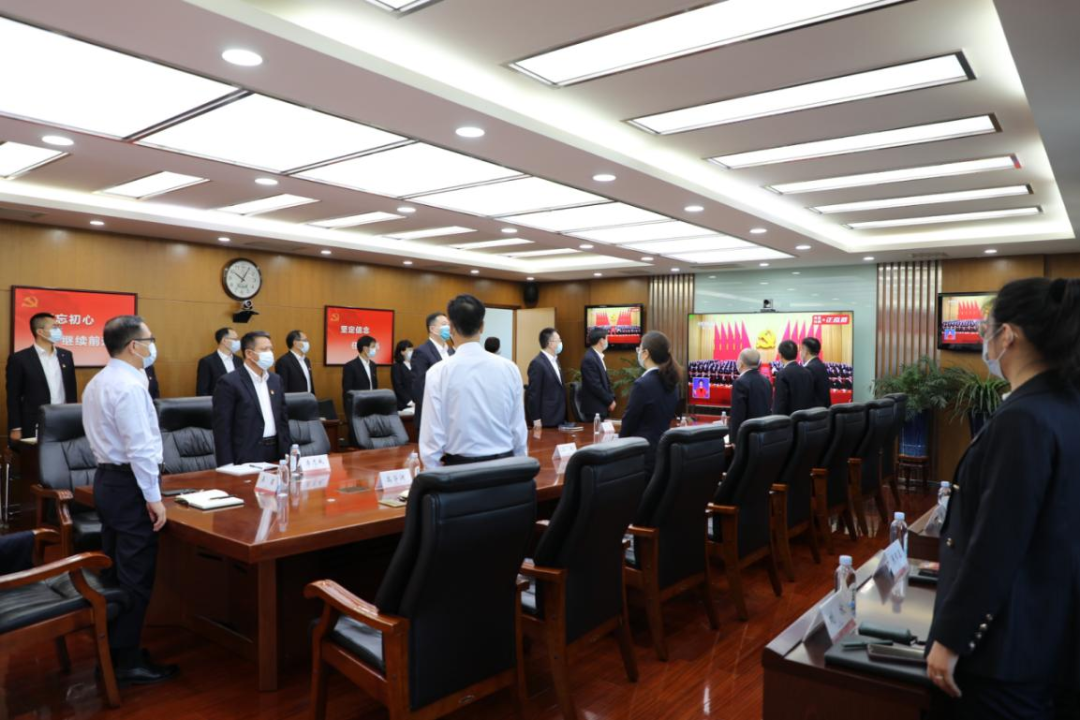 		磅礴盛会，，，振奋人心！优德88集团集中收看党的二十大开幕会_优德88要闻_优德88集团有限公司	