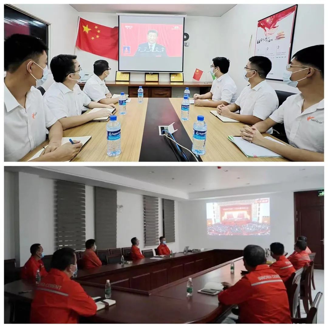 		磅礴盛会，，，振奋人心！优德88集团集中收看党的二十大开幕会_优德88要闻_优德88集团有限公司	